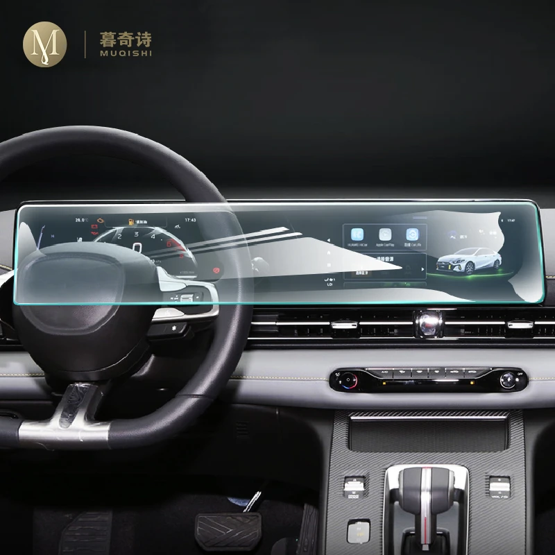 

Для автомобиля Trumpchi EMPOW 2021-2023, GPS навигация, телефон, экран, ТПУ пленка, защита экрана, защита от царапин, пленка, фитинг