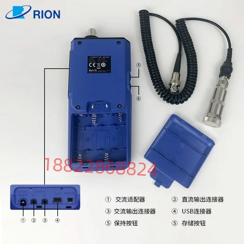 Фото Оригинальный японский портативный виброметр RION VM-82A, универсальный датчик виброметра PV-57 90 №3