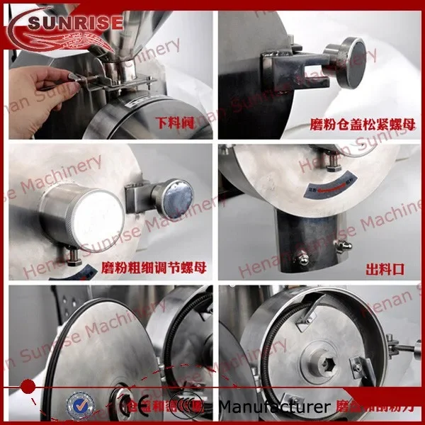 Шлифовальный станок для зерен