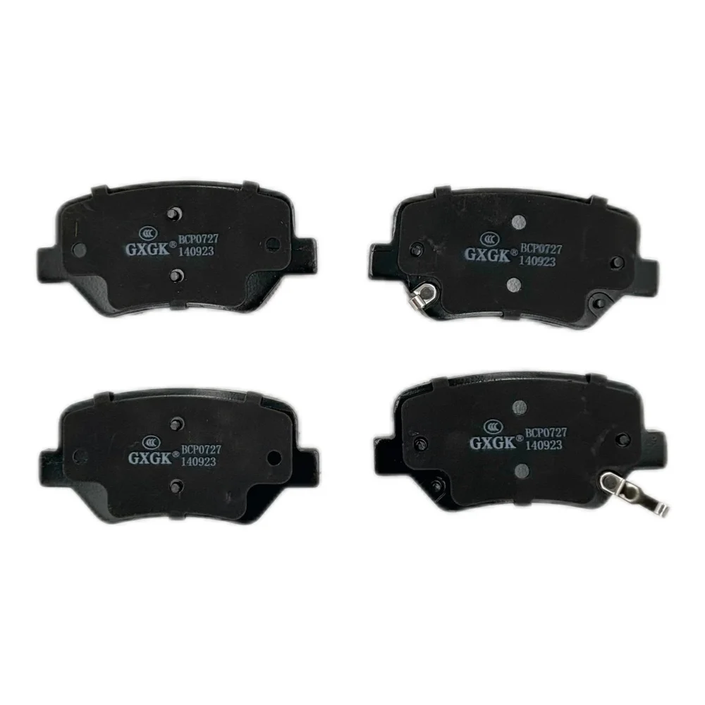 Передние дисковые тормозные колодки BCP0727 для HAVAL H7 2.0T 2016-металлический материал