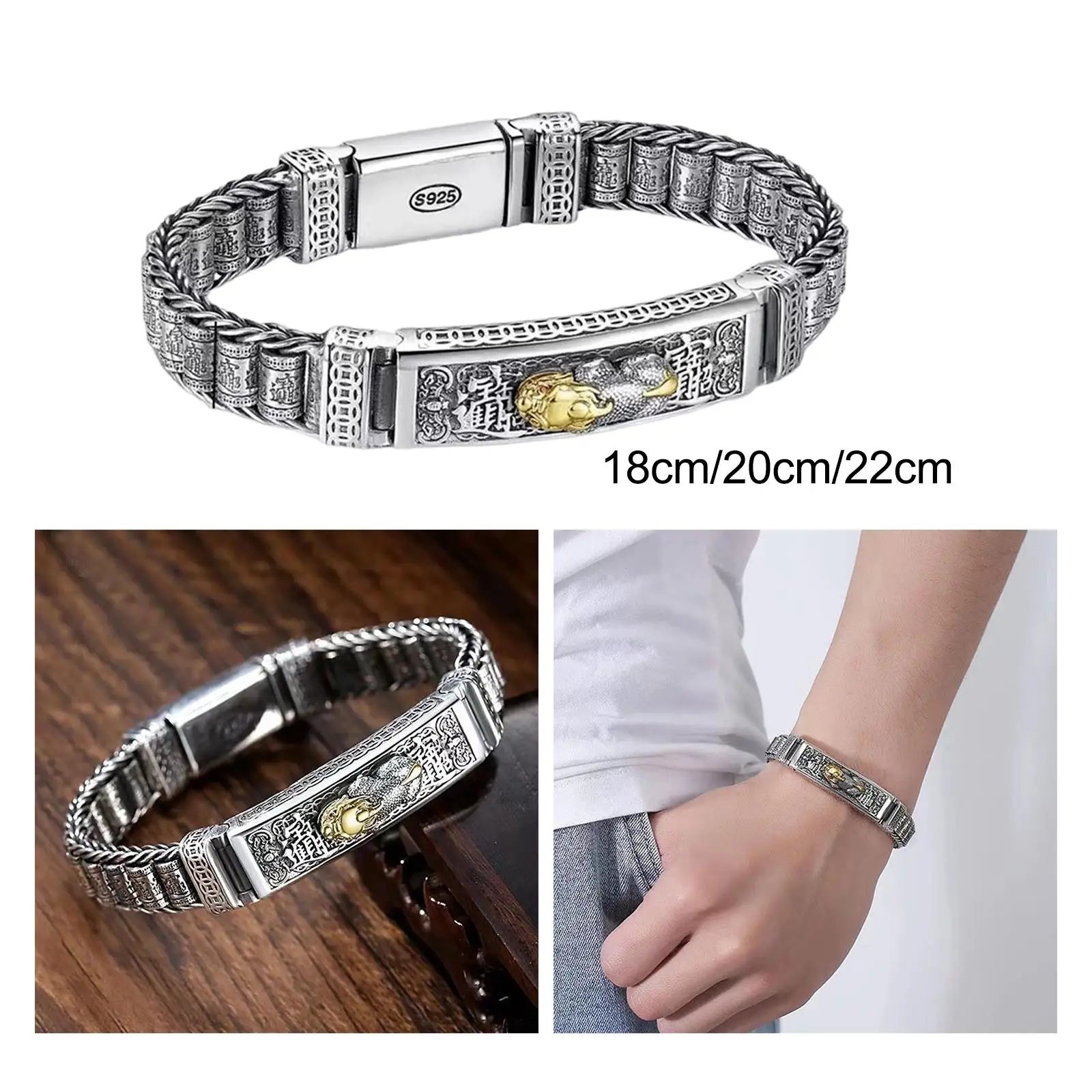 Браслет фэн-шуй Pi Xiu Yao Ретро вращающийся ностальгический ювелирный подарок