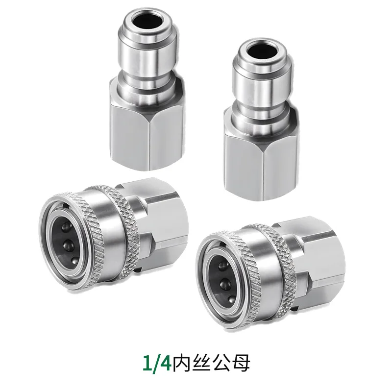 G1/4 &quot3/8&quot NPT 1/4 наружная резьба внутренняя мойка высокого давления