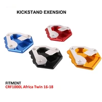 parts side stand side kick stand foot extension magnifying pad foot extension pad big foot pad for honda crf1000l
