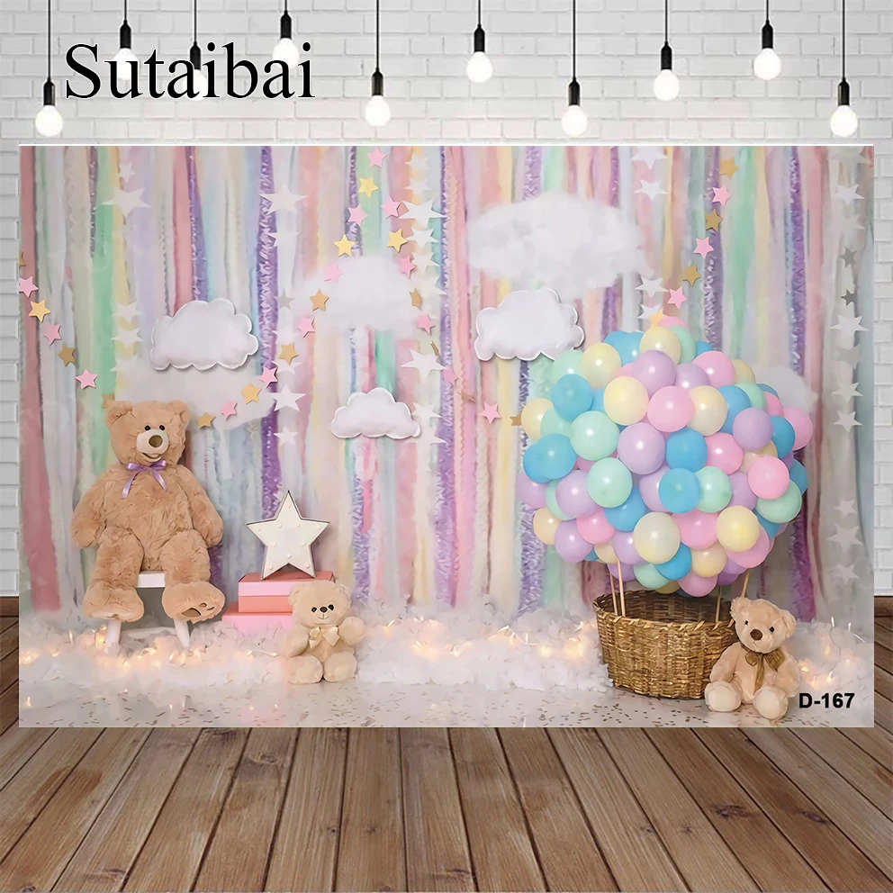 

Photography Background Indoor Cartoon Bear Balloon Children 1st Birthday Party Portrait Decoratio Backdrop Photo Studio