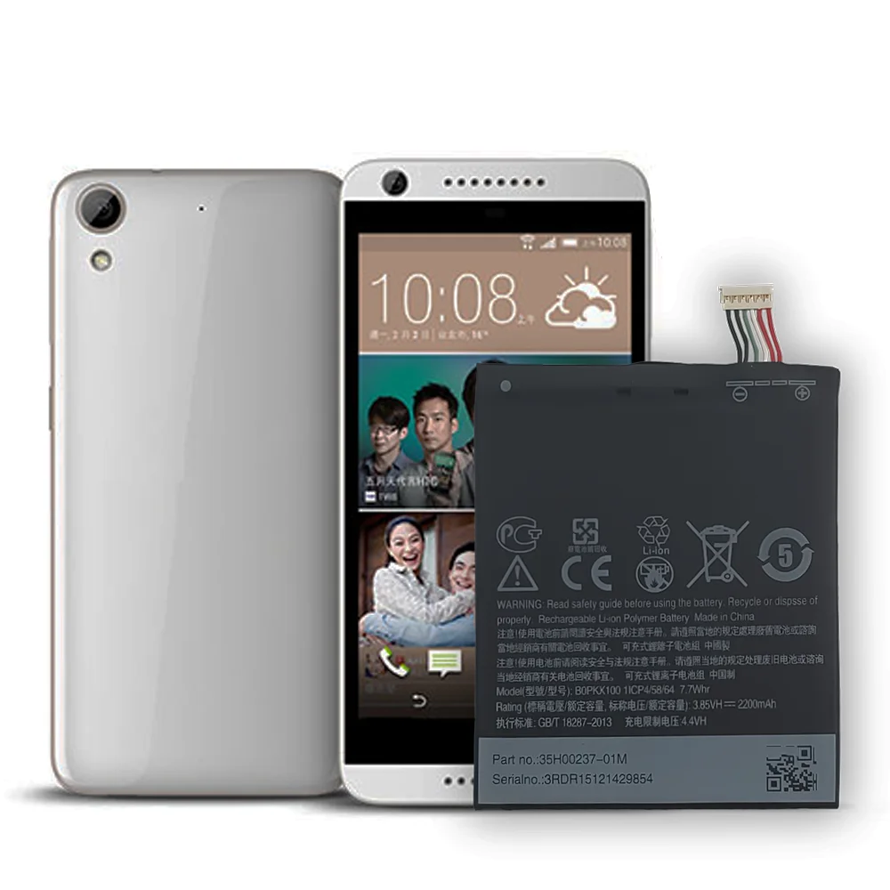 100% Оригинальный аккумулятор BOPKX100 для мобильного телефона HTC Desire 626 D626W D626T 626G 626S D262W
