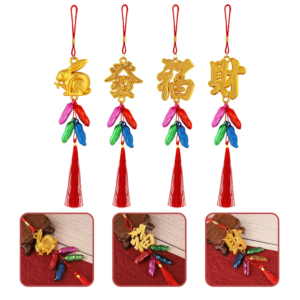 

4Pcs Chinese Rabbit Pendants New Year Ornaments New Year Decor Chinese New Year Ornament Chinese Pendant Chinese Hanging Pendant