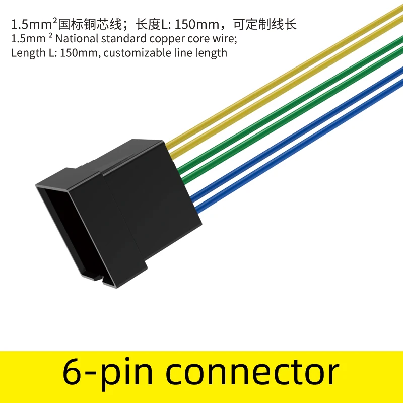 

LANBOO 28*22 мм переключатель 2-скоростной/3-скоростной