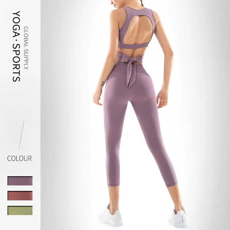 

Cross border popular design Yoga suit women's suit shockproof gathering sports vest hip lifting tights Yoga suit