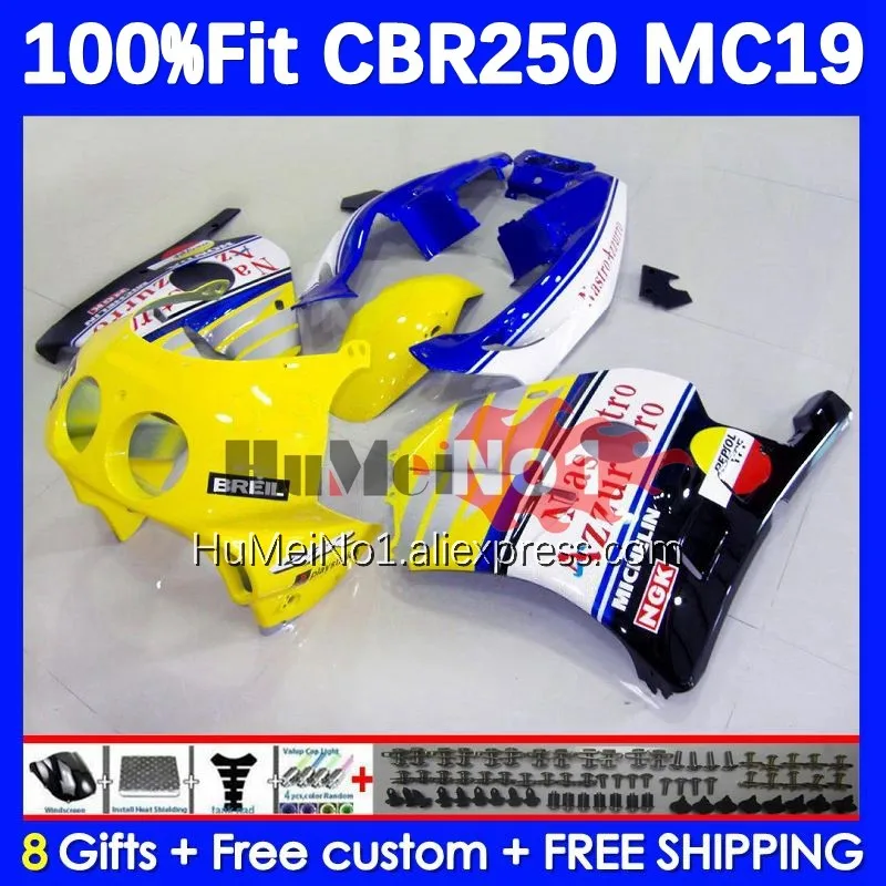 

Фонарь для HONDA CBR250RR CBR 250 RR MC19 134No.122 желтый blk CBR250 RR CBR 250RR 250R 88 89 1988 1989