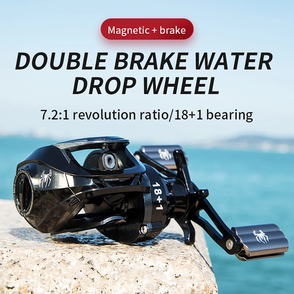 Ultra Smooth Baitcasting Reel 8KG Max Drag 18+1 Ball Bearings 7.2:1 High Speed Gear Ratio Metal Line Cup Sea Fishing Jig Wheel