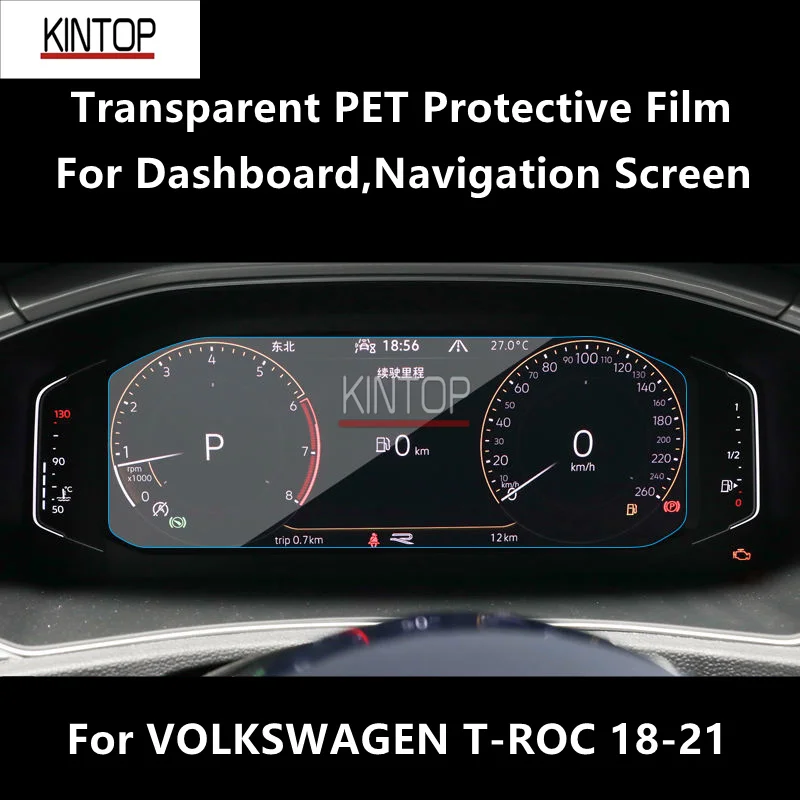 

For VOLKSWAGEN T-ROC 18-21 Dashboard,Navigation Transparent PET Protective Film Anti-scratch Repair Film Accessorie Refit