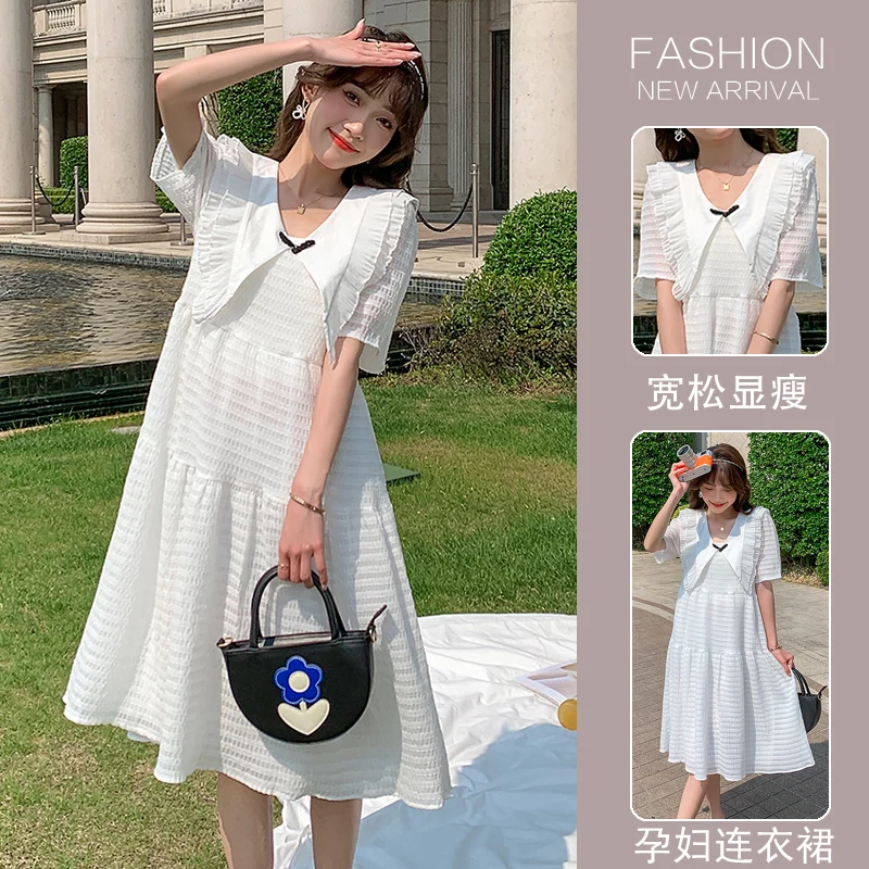

9927# 2022 Summer Korean Fashion Maternity Long Dress Sweet Chic Ins A Line Loose Clothes for Pregnant Women OL Pregnancy