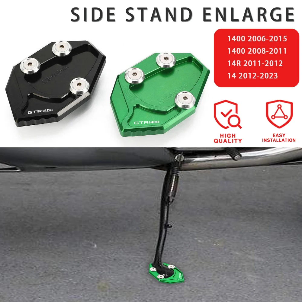 Мотоцикл ZX 14 14R ZZR GTR 1400, боковой стенд, увеличитель, сани для KAWASAKI Ninja ZX14R ZZR1400 ZX14 GTR1400/Конкурс 14 2012-2023