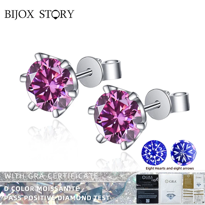 

BIJOX STORY Multi Color Style Moissanite Stud Earrings for Female 925 Sterling Silver Fine Jewelry Birthday Celebration Earrings