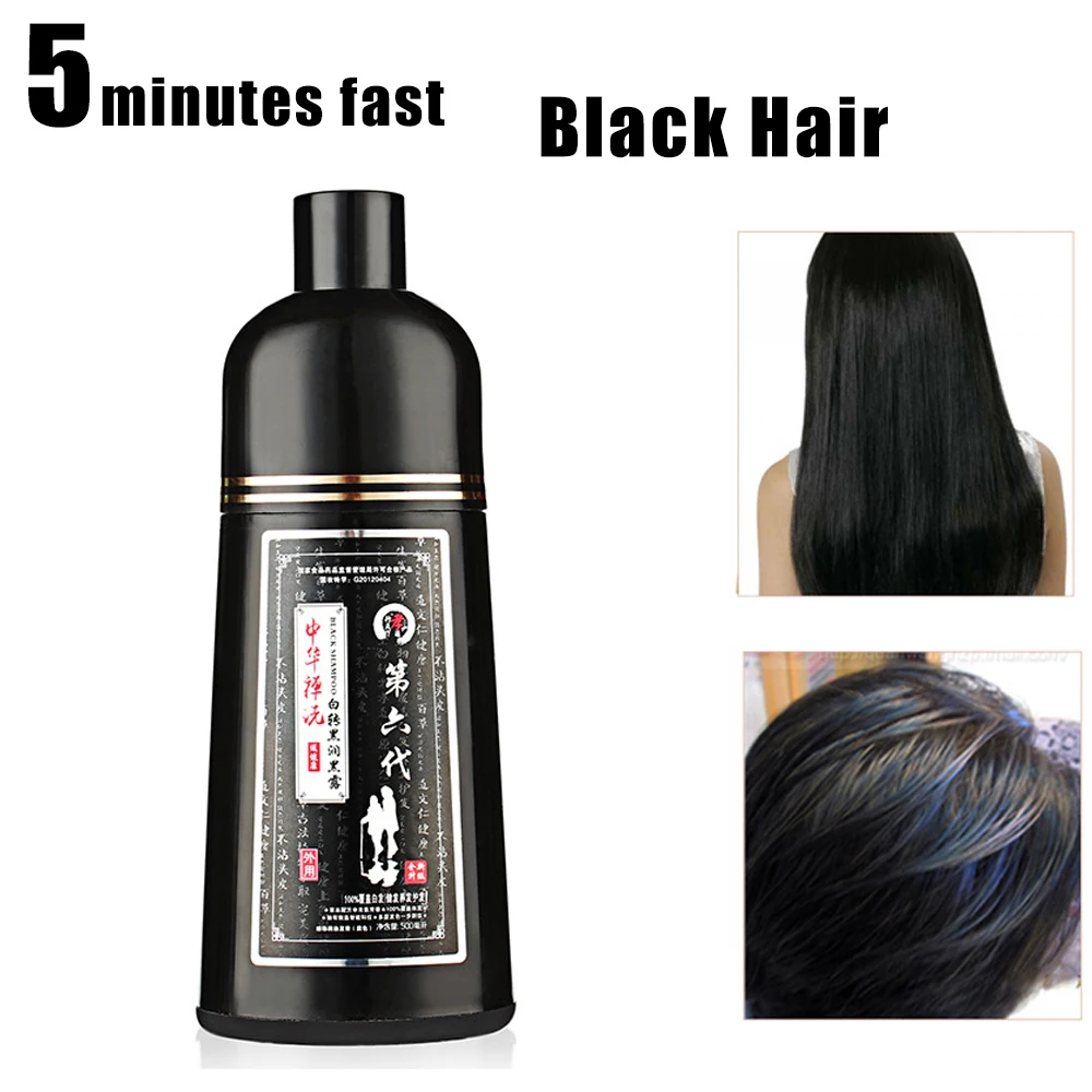 

5 colors 500ml 5 Minutes Fast Natural Hair Dye Shampoo Organic Permanent Gray White Hair To Black Hair Dye Shampoo for Women Man