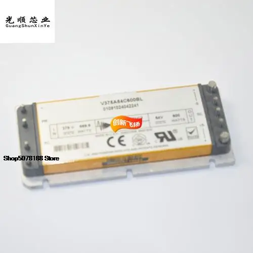 

V375A54C600BL