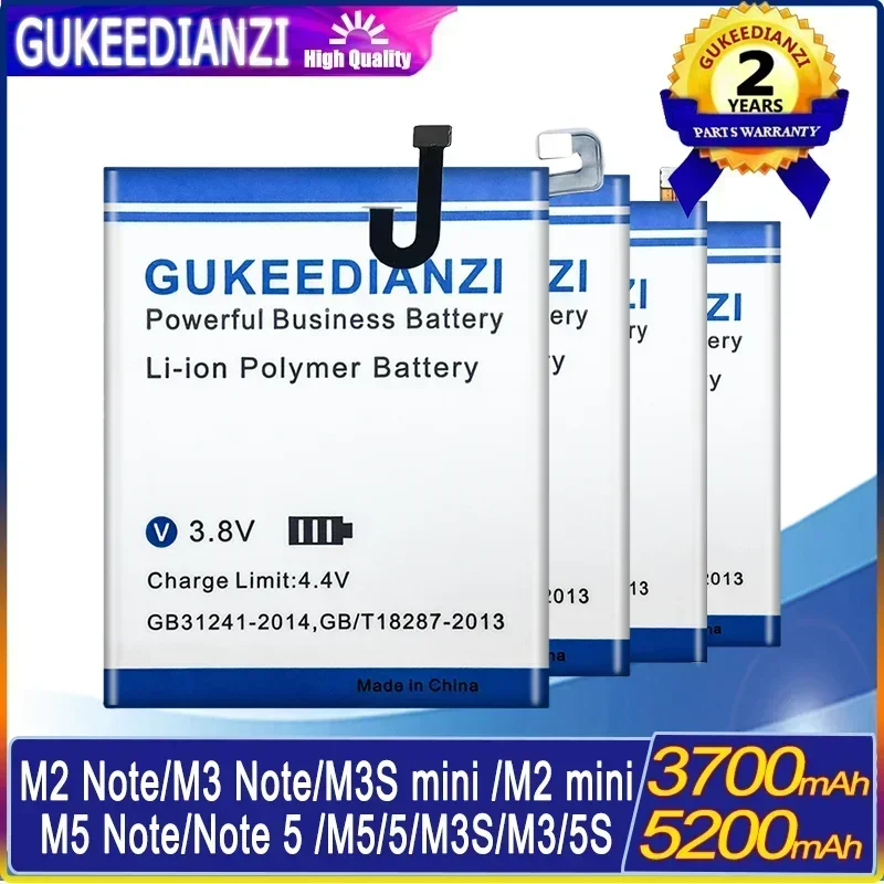 Аккумулятор для Meizu Note 5 M5 M5s/M3 M3s/M2 mini/M2 M3 L681H M681H BA621/BA612/BT15/BT61/BT68/BA611/BT42C