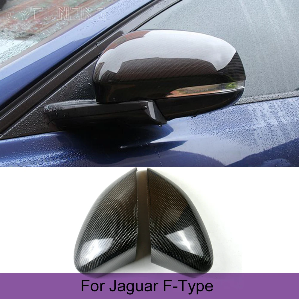 Купи Carbon Fiber Side Mirror Sticker Cover Rear View Mirror Caps for Jaguar F-Type Coupe 2 Door Only 2013 2016 Add On Style за 5,705 рублей в магазине AliExpress