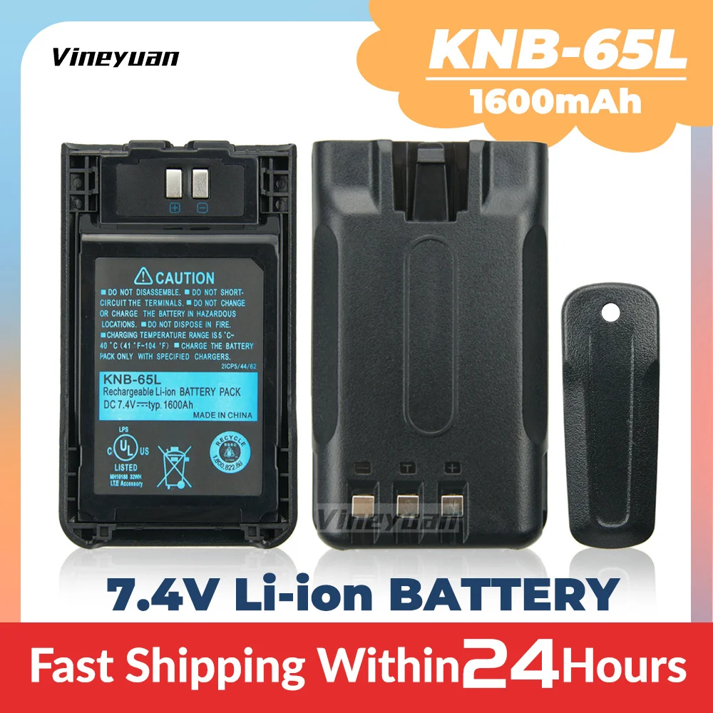 10 шт. 100% новый 1600 мАч KNB-65L KNB-63L сменный аккумулятор для Kenwood TH-K20 TH-K20A TH-K20E TH-K40A/K40E