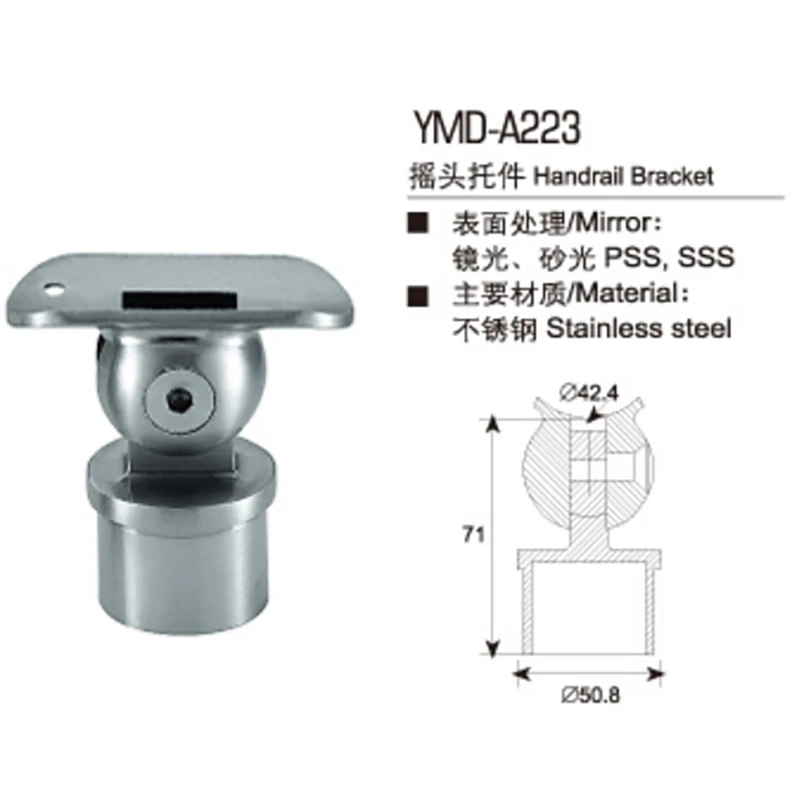 

304 Stainless Steel Stair Handrail Universal Joint Pull Round Pipe Sealing Cover Handrail Connecting Accessories