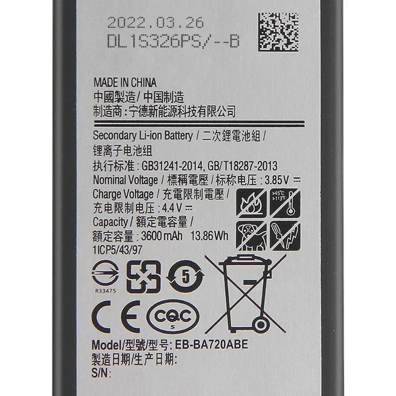 Фонарь Новый Сменный литиевый аккумулятор для телефона + инструмент Samsung GALAXY A7