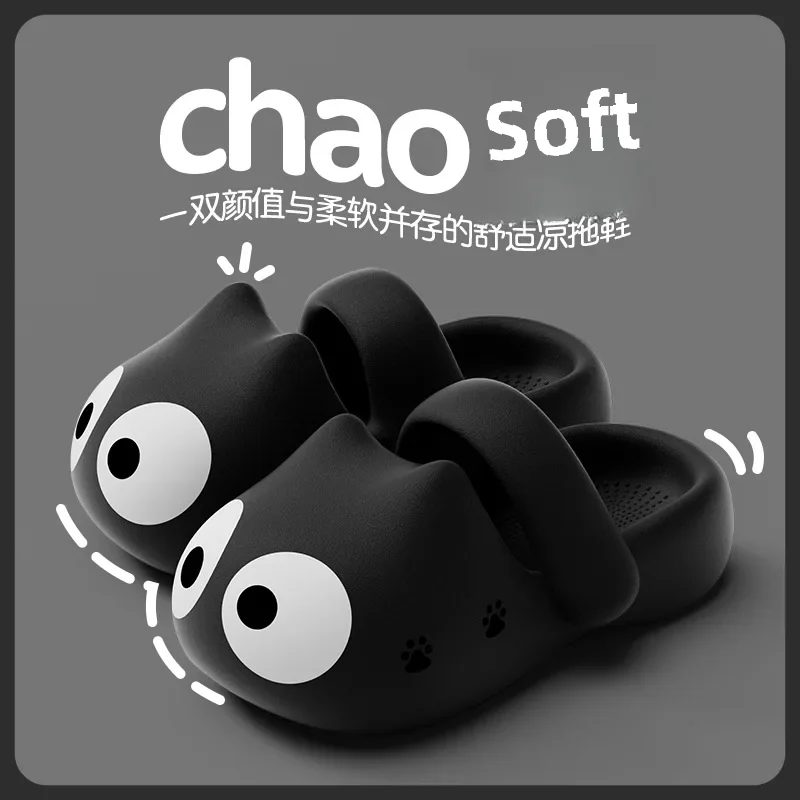 Шлепанцы с вырезами в виде котят женская летняя верхняя одежда новинка 2024