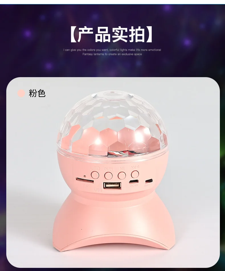 

4dfgfgfg1fthtrgttyev Bluegdfgf gfdsdstooth sfsgfdsasronint Home Creative Mini Radio Outdoor gagfdsofer Portable Audio