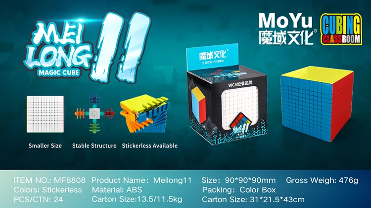 [Socube] MoYu MeiLong8 MeiLong9 MeiLong10 MeiLong11 MeiLong12 MeiLong13 Magic Cube Professional Neo Speed Toys Rubiks