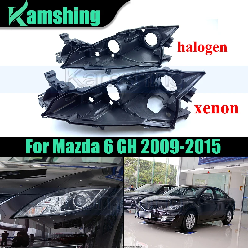 

Передняя крышка передней фары для Mazda 6 GH 2009-2015, задняя крышка передней фары