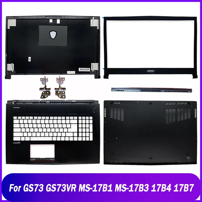 Задняя крышка для ноутбука MSI GS73