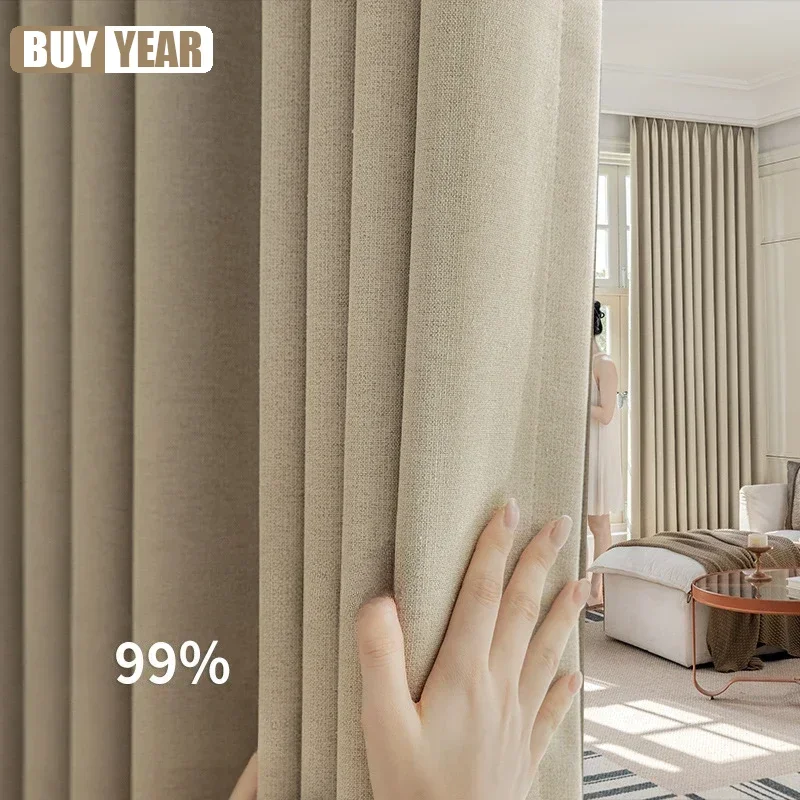 Полностью затемняющие хлопковые льняные шторы цвета чая с молоком
