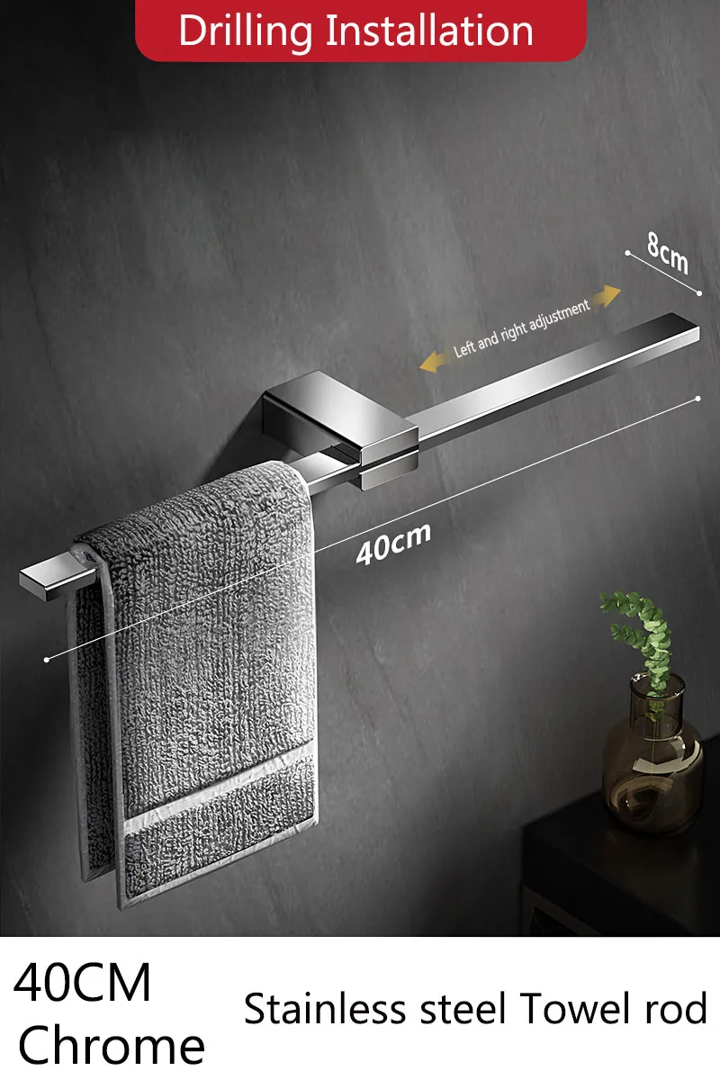 Медная вешалка для полотенец Bakala