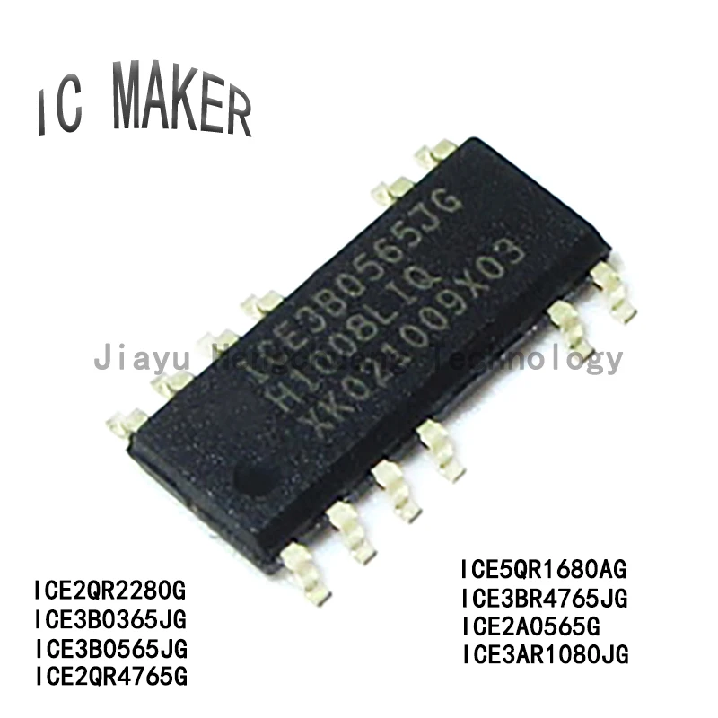 ICE2QR2280G ICE3B0365JG ICE3B0565JG ICE2QR4765G ICE5QR1680AG ICE3BR4765JG ICE2A0565G ICE3AR1080JG IC чип питания, 5 шт.