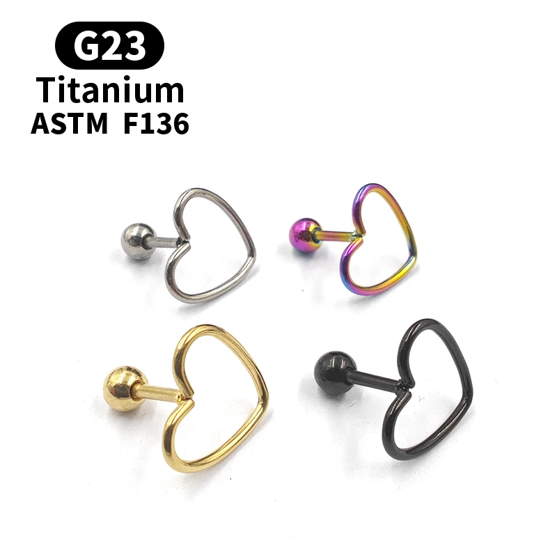 Серьги-гвоздики из титана в форме сердца маленькие серьги с шариками для женщин и