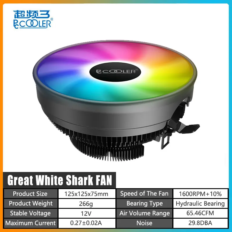 PCCOOLER Great White Shark PRO Chassis CPU Cooler New SRGB Lighting/Pressure Cooler Support LGA775/115X /AMD/AM4