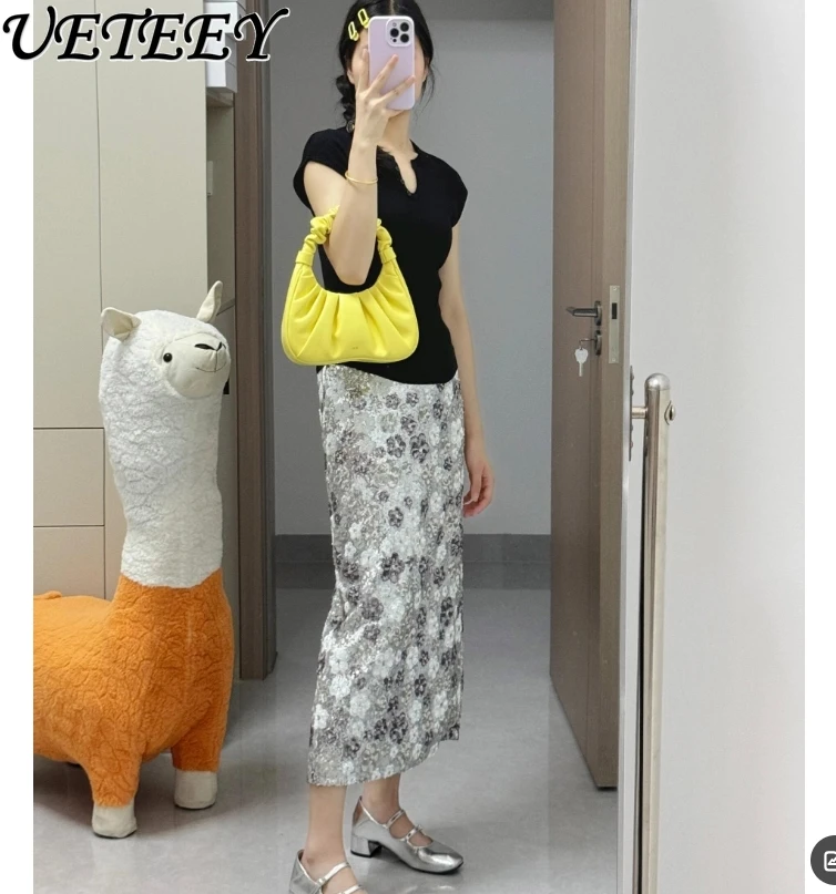 Женская юбка трапециевидной формы с цветочным принтом