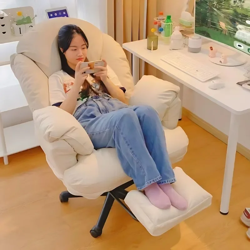 Компьютерное кресло Lazy bequemer und sitzender Heimcomputer-Sofastuhl verstellbarer Rosenostuhl Lounge-Sessel