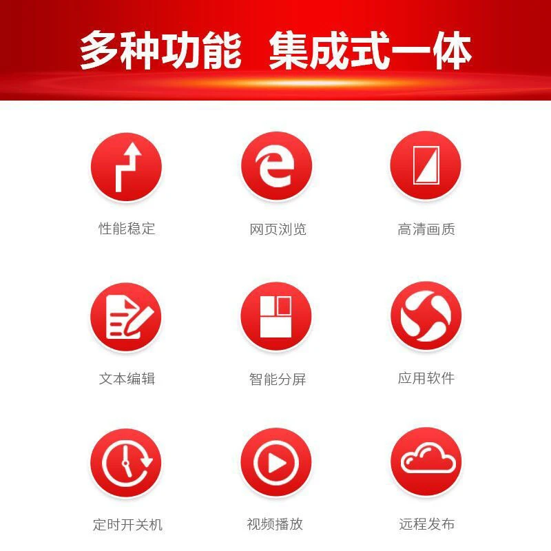 Фото Сенсорный экран для Android-устройств от производителя, горизонтальный и вертикальный дисплей, универсальное устройство для рекламы на мероприятиях. №4