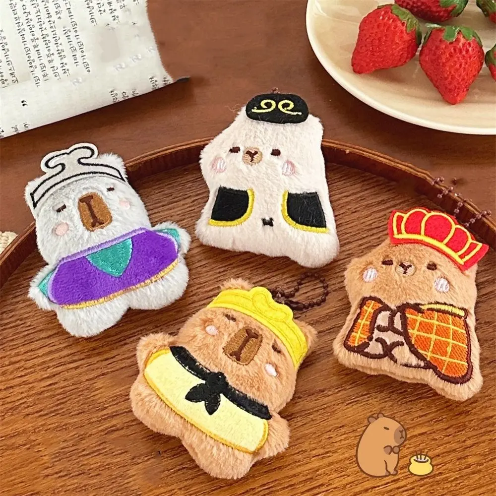 Король обезьян Гоку Капибара плюшевая кукла кулон путешествие на Запад