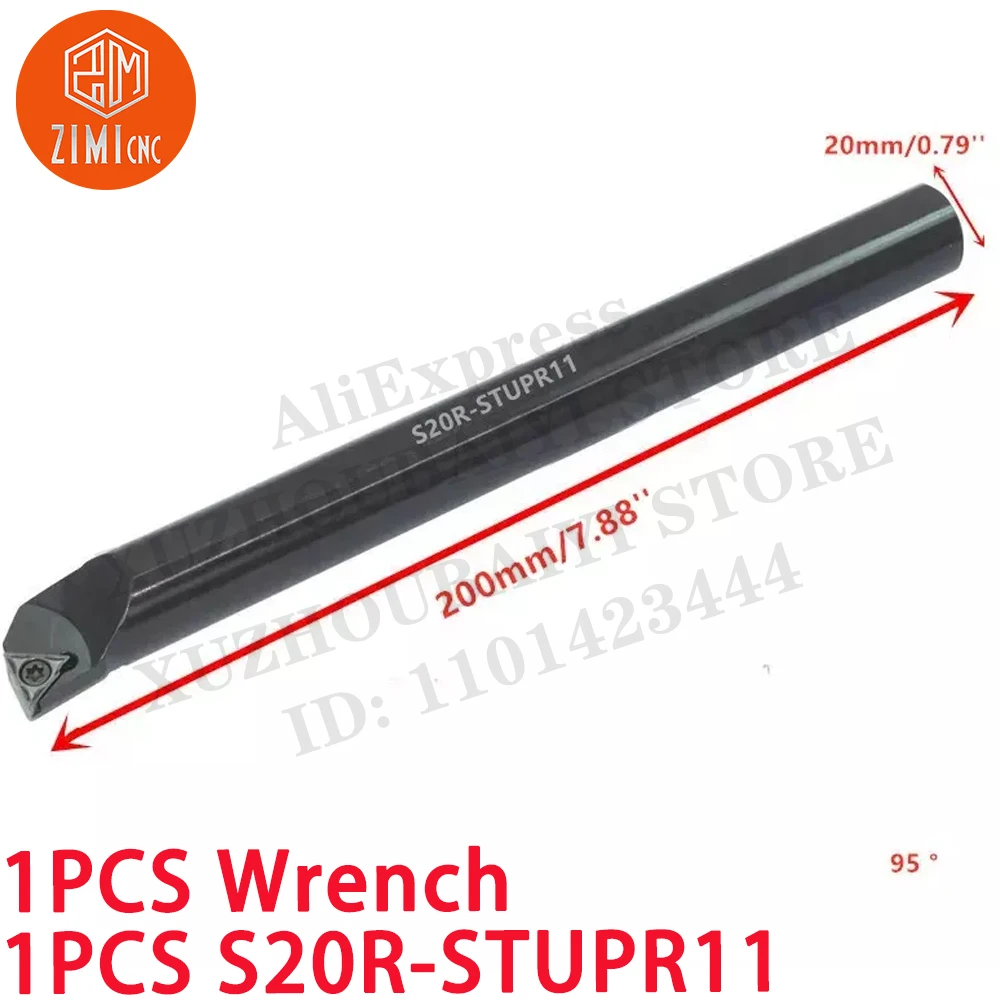 1P S20R-STUPR11 токарный внутренний держатель инструмента расточка для TPGH1103 карбидная