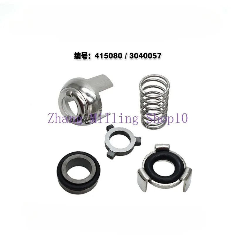 Уплотнение насоса 415080 3040057 подходит для машины резки проволоки soчлен уплотнение