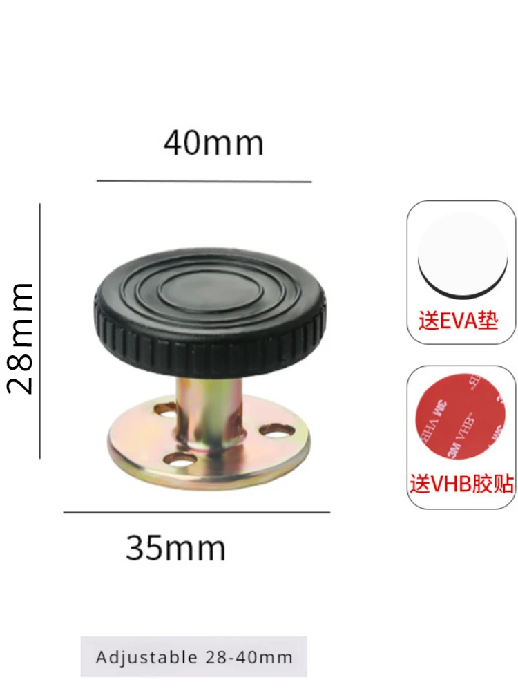 

Инструменты для ударного крепления Регулируемая резьбовая фурнитура для амортизаторов кровати Мебельные стабилизаторы для шкафов Стопоры для изголовья самоклеящиеся фиксированные