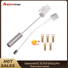 2 шт., сменный картридж для термистора Artillery SidewinderX1 X2 и GeniusPro, 24 В, 64 Вт