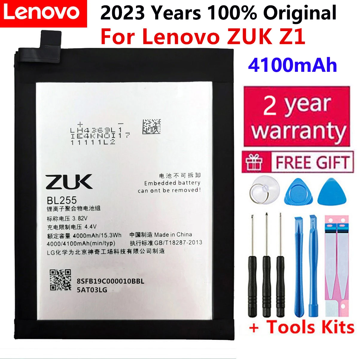 

100% Original 4100mA BL255 Battery For Lenovo ZUK Z1 Mobile Phone In Stock Latest Production High Quality Battery Batteries
