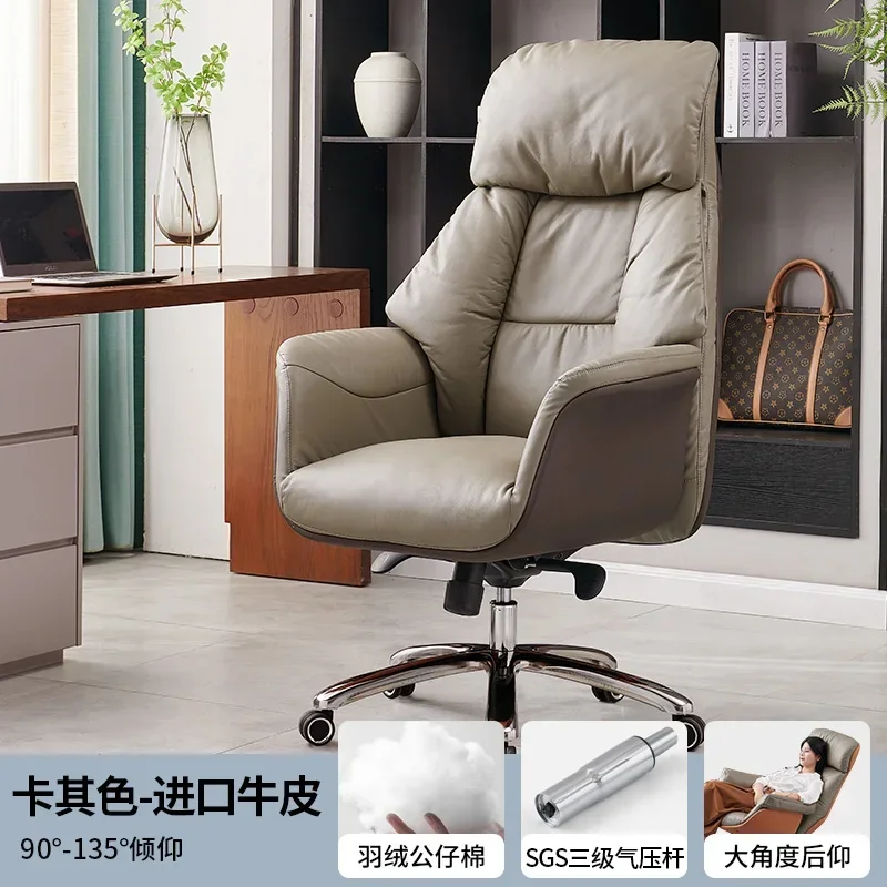 Для Schlafzimmer Stuhl Gaming Computer Sessel Bequemeezionero Chiffon Stühle Kunststoff Rückenlehne Spiel Sattel Liege Adhd Anime G