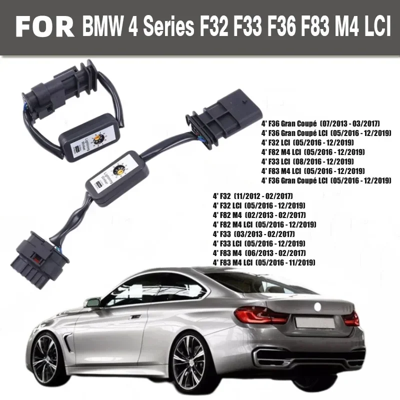 2 шт. динамический указатель поворота светодиодный задний фонарь для BMW 4 серии F32