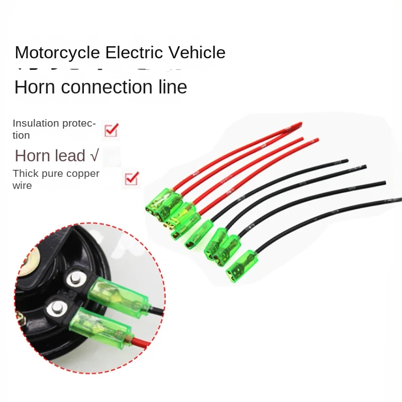 Модифицированный Звуковой Кабель Аксессуар Для Пневматической Сигнализации