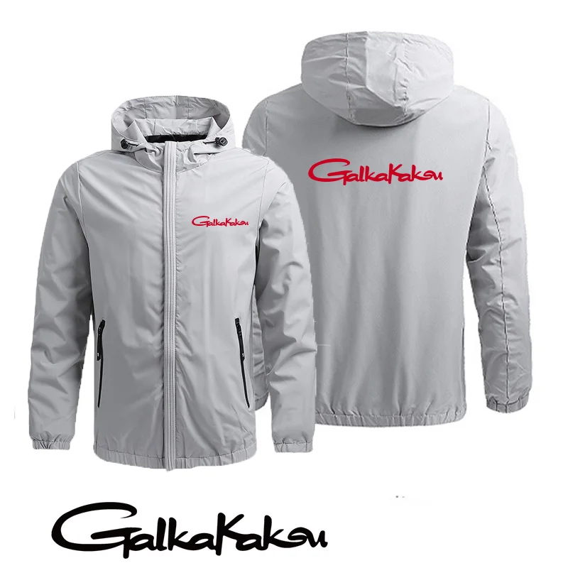 

Fishing Jacket Autumn New Casual Sun Protection Brand Men's Jacket Baseball Uniform Hooded Outdoor Hiking Sports Men's Clothing