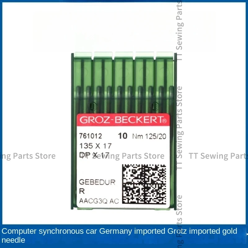 100 шт. 10 упаковок немецкая швейная машина Grot Dpx17 золотые иглы Dp*17 Dp17 Gebpresas