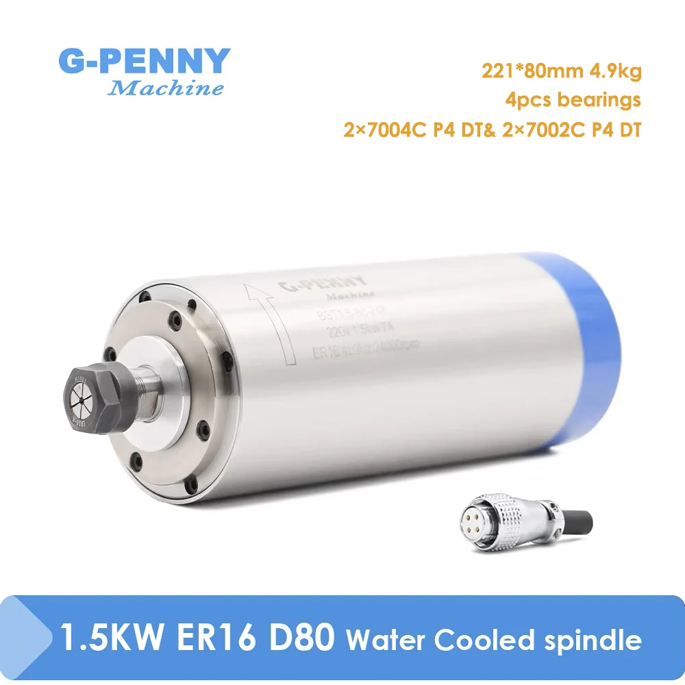 

G-PENNY MACHINE 220v 1.5kw ER16 водяное охлаждение шпиндель